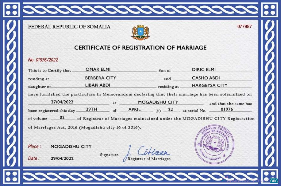 Download Somalia marriage certificate PSD template Photoshop template